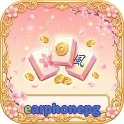 earphonepg